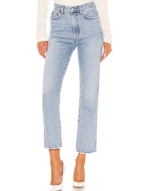 Pinch Waist High Rise Kick Jeans in Riptide SZ 25